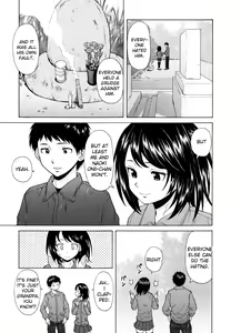 Page 124 of Ore no Neesan... - preview thumbnail