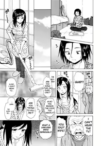 Page 128 of Ore no Neesan... - preview thumbnail