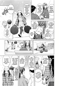 Page 130 of Ore no Neesan... - preview thumbnail