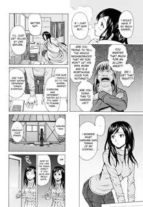 Page 133 of Ore no Neesan... - preview thumbnail