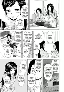Page 136 of Ore no Neesan... - preview thumbnail