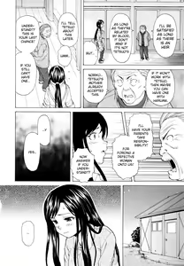 Page 145 of Ore no Neesan... - preview thumbnail