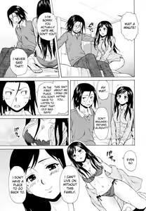 Page 148 of Ore no Neesan... - preview thumbnail
