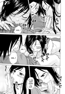 Page 152 of Ore no Neesan... - preview thumbnail