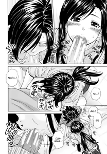 Page 169 of Ore no Neesan... - preview thumbnail