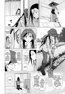 Page 173 of Ore no Neesan... - preview thumbnail