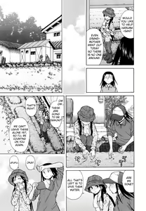 Page 174 of Ore no Neesan... - preview thumbnail