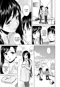 Page 188 of Ore no Neesan... - preview thumbnail