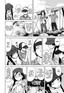 Page 191 of Ore no Neesan... - preview thumbnail