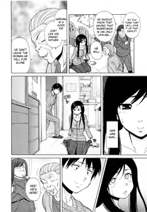 Page 215 of Ore no Neesan... - preview thumbnail