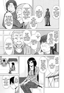 Page 218 of Ore no Neesan... - preview thumbnail