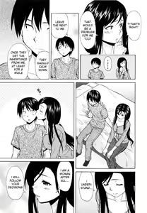 Page 220 of Ore no Neesan... - preview thumbnail