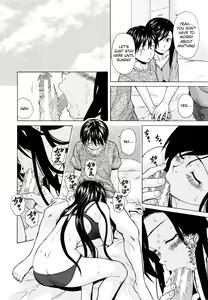 Page 221 of Ore no Neesan... - preview thumbnail