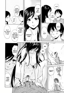 Page 225 of Ore no Neesan... - preview thumbnail