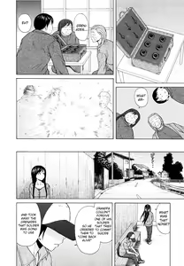 Page 243 of Ore no Neesan... - preview thumbnail