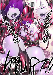 Page 89 of Towngirl turned PregBelly Succubus becomes an Egg-laying Tentacle Seedbed ~NAEDOKO BOTENIST~ - preview thumbnail