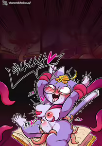 Page 4 of Yummi and The Book ENG - preview thumbnail