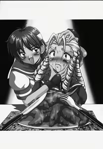 Page 28 of EROYERS BURIBURIT - preview thumbnail