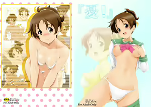"Ui!" - hentai manga cover image