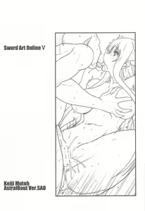 Page 92 of Astral Bout Ver. SAO - preview thumbnail