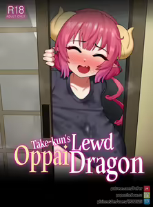 Take-kun's Lewd Oppai Dragon — hentai manga cover on Fhentai