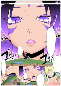 Page 15 of Gaichuu Haijo   Pest Extermintion - preview thumbnail