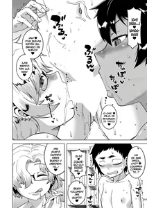 Page 123 of Chotto Bijin de Mune ga Dekakute Eroi dake no Baka-nee - preview thumbnail