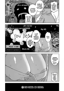 Page 67 of Chotto Bijin de Mune ga Dekakute Eroi dake no Baka-nee - preview thumbnail