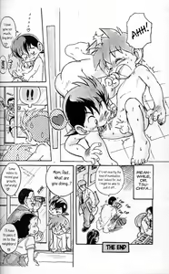 Page 19 of DREAMER'S ONLY - preview thumbnail