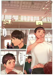 Page 3 of CROSS DRESSING -Maid Clothes- - preview thumbnail