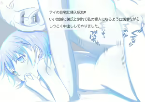 Page 106 of Bad adult devours minimalist busty daughter TAWAWA Omnibus 01-74+ - preview thumbnail