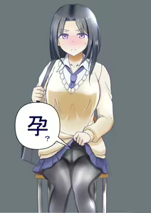 Page 92 of Bad adult devours minimalist busty daughter TAWAWA Omnibus 01-74+ - preview thumbnail