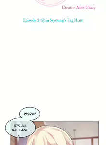 Page 181 of Perverts' Daily Lives Episode 3: Shin Seyoung's Tag Hunt - preview thumbnail