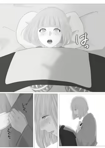 Page 38 of Kagendo.3 - preview thumbnail