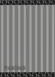Page 26 of Forbidden.2 - preview thumbnail