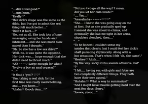 Page 16 of Boyfriend for Rent - preview thumbnail