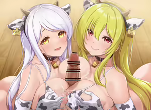Page 16 of Ecstasy Stage 63 Premium Noukou Milk Time - preview thumbnail
