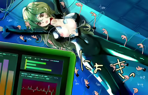 Page 3 of Fujiko-chan Kusuguri Zecchou - preview thumbnail