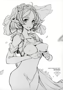 Page 8 of Elf no Yomeiri Melonbooks Kounyuu Tokuten Shousasshi - preview thumbnail