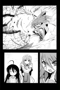 Page 3 of Hakugan @ Shana | White Eyes @ Shana - preview thumbnail