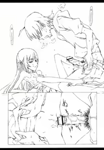Page 17 of KISS SHOT - preview thumbnail