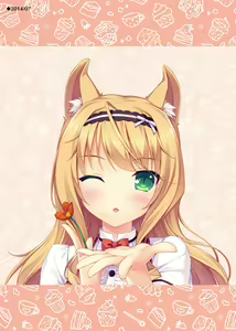 Page 107 of Nekopara Chronicle - preview thumbnail