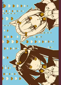 Page 119 of Nekopara Chronicle - preview thumbnail