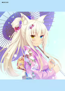Page 121 of Nekopara Chronicle - preview thumbnail
