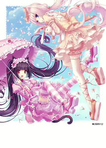 Page 16 of Nekopara Chronicle - preview thumbnail