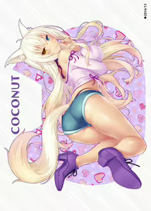 Page 164 of Nekopara Chronicle - preview thumbnail