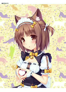 Page 169 of Nekopara Chronicle - preview thumbnail