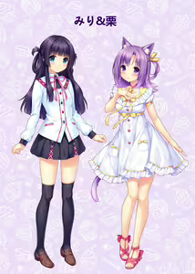 Page 196 of Nekopara Chronicle - preview thumbnail