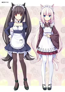 Page 45 of Nekopara Chronicle - preview thumbnail