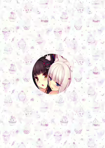 Page 51 of Nekopara Chronicle - preview thumbnail